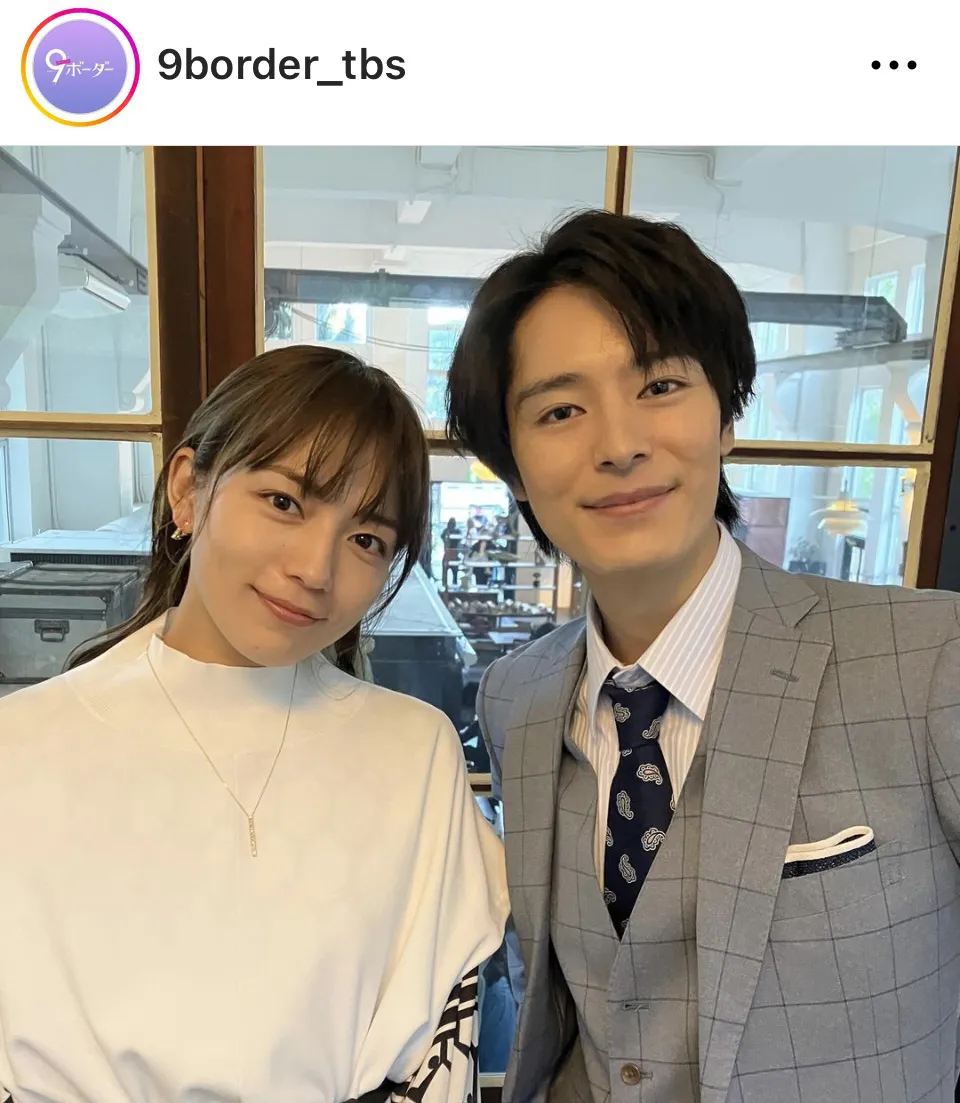 ※画像はドラマ「9ボーダー」公式Instagram(9border_tbs)より