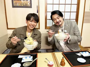 小田井涼平×坂本昌行、山梨ロケで「お互いの体の出汁を出しあった」仲に 妙に息のあう同い年コンビが今までの活動当初を振り返る