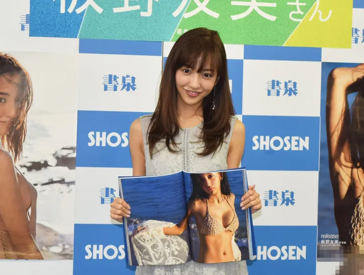 板野友美 卒業控える渡辺麻友に いちファンとして新たなまゆゆを見たい Webザテレビジョン