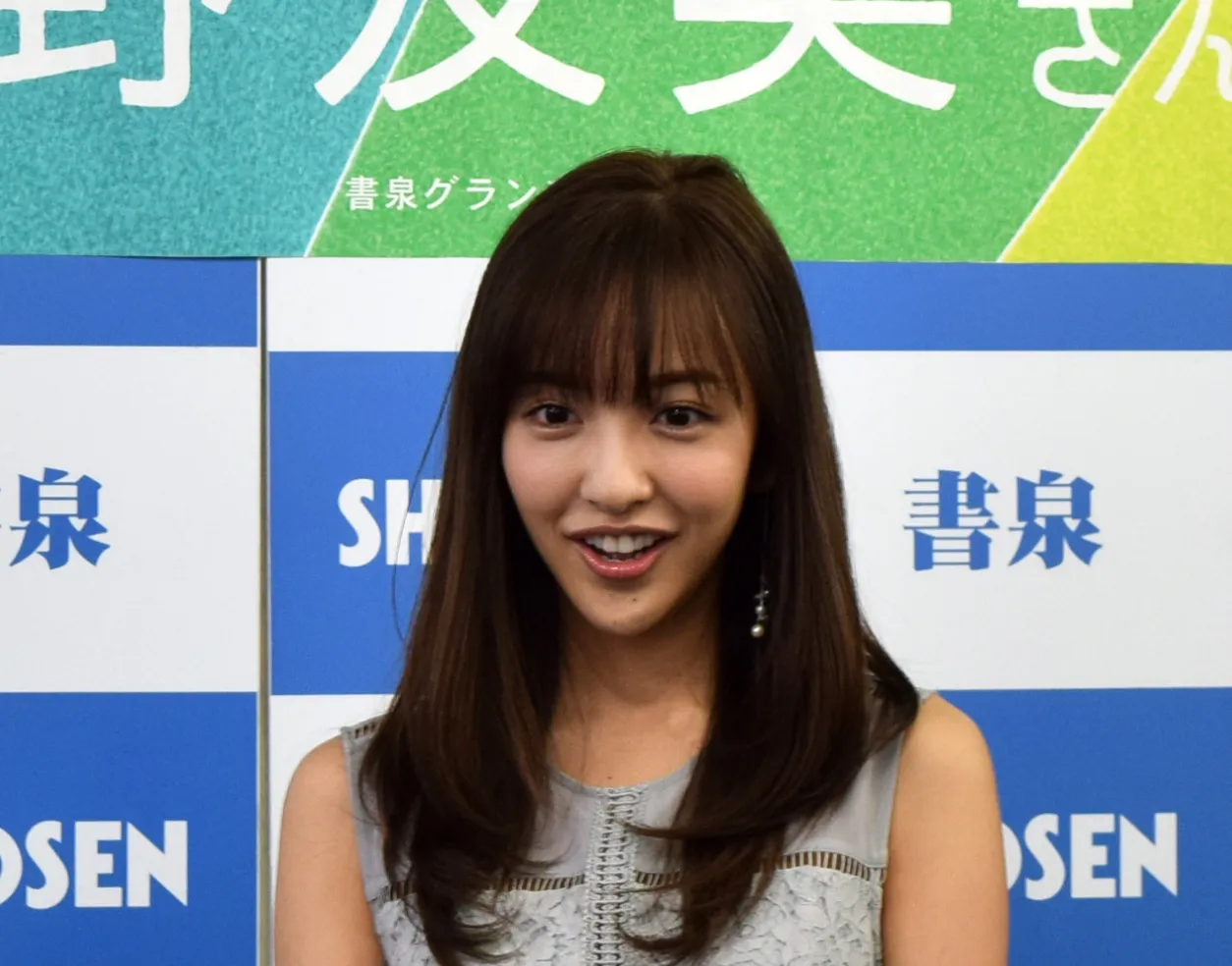 画像・写真 板野友美、卒業控える渡辺麻友に「いちファンとして新たな