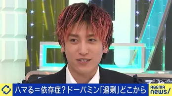 EXIT兼近大樹「芸人になってから、笑いを取る以外のことに興奮しない。恋愛にもしなくなった」＜ABEMA Prime＞