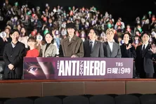 北村匠海、長谷川博己を襲ったハプニングを告白「ちょっとしたほころびが見える可能性も」<アンチヒーロー>