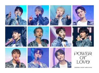 SEVENTEEN、スタジアム公演のライブビューイング開催決定 Huluにて過去ライブ映像3作品も見放題独占配信