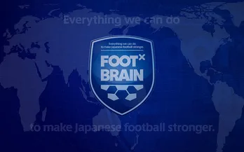 「FOOT×BRAIN」のほっこりいい話“青ロゴ”で日本代表を応援