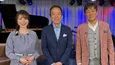 野口五郎「音楽で世の中を豊かに」、未来に残したい“かけがえのないもの”への想いを力説＜Style2030 賢者が映す未来＞