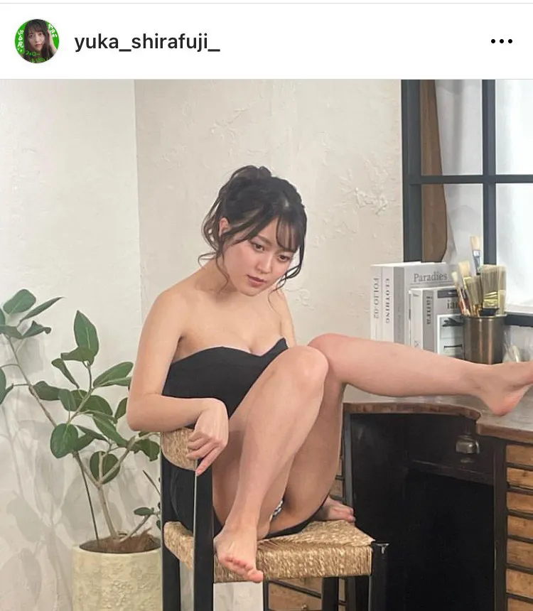 ※白藤有華オフィシャルInstagram(yuka_shirafuji)より