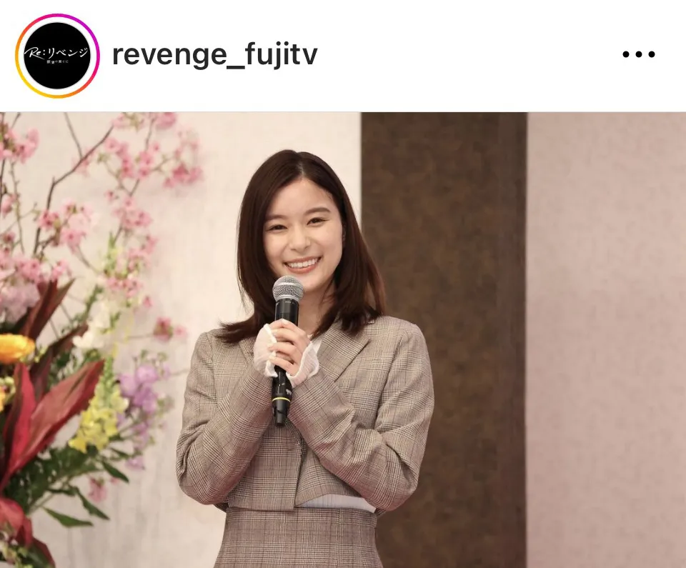 ※画像はドラマ「Re:リベンジ-欲望の果てに-」公式Instagram(revenge_fujitv)より