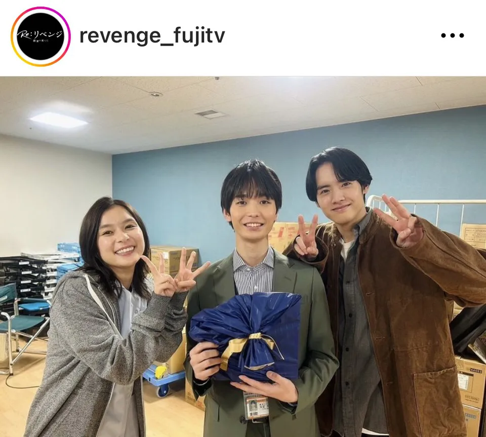 ※画像はドラマ「Re:リベンジ-欲望の果てに-」公式Instagram(revenge_fujitv)より