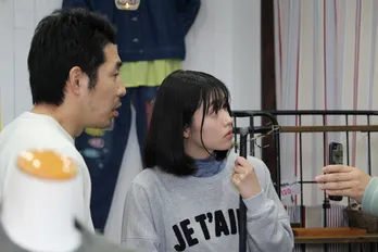 <向かいのアイツ>「僕をオシャレにしてください」しずる・KAZMA“透馬”と倉島颯良“依子”が男性客をコーディネート