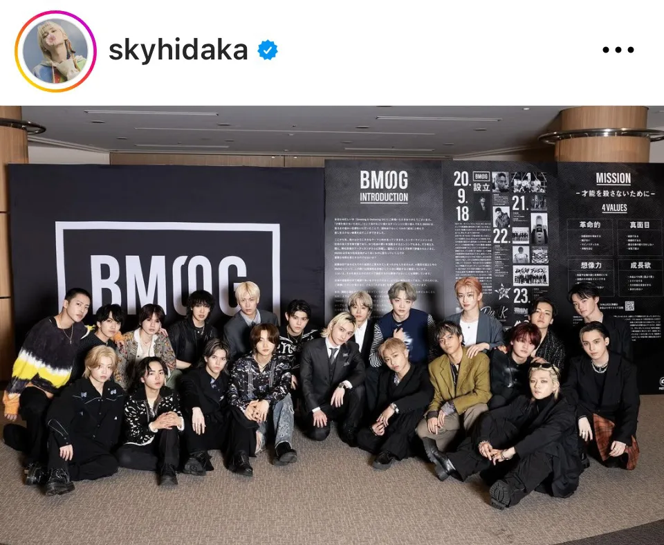 ※画像はSKY-HIのInstagram(skyhidaka)より