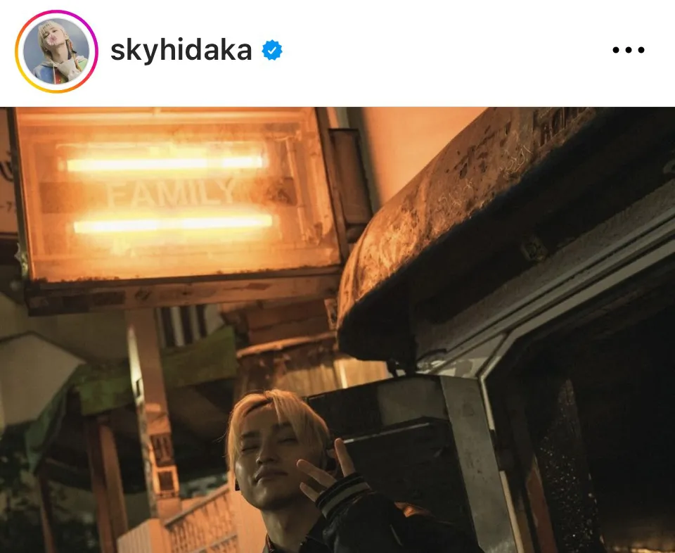 ※画像はSKY-HIのInstagram(skyhidaka)より