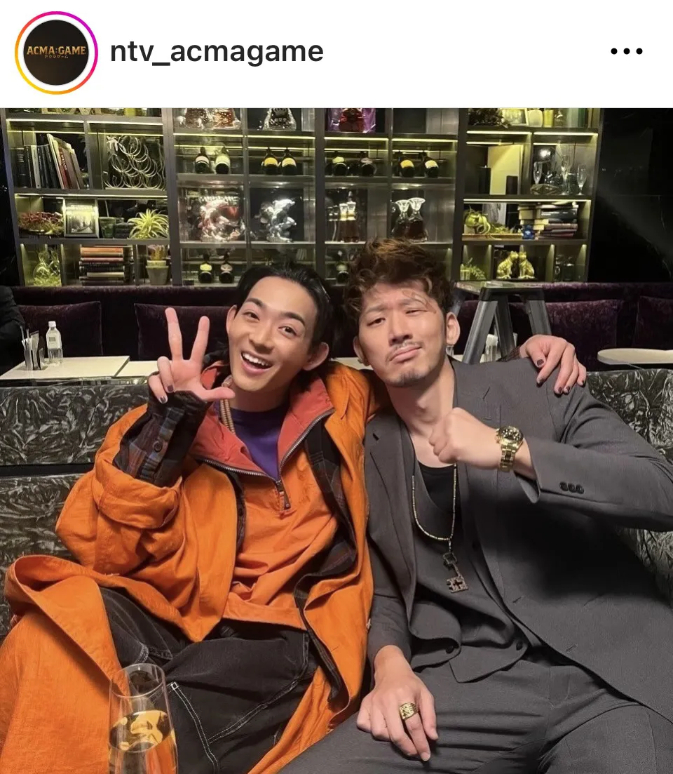 ※画像はドラマ「ACMA:GAME」公式Instagram(ntv_acmagame)より