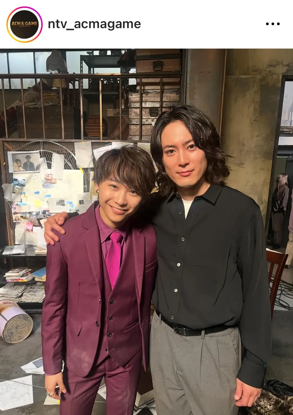 【写真】間宮祥太朗、第1話で登場した須賀健太の肩をぐっと抱く密着2ショットが胸アツ