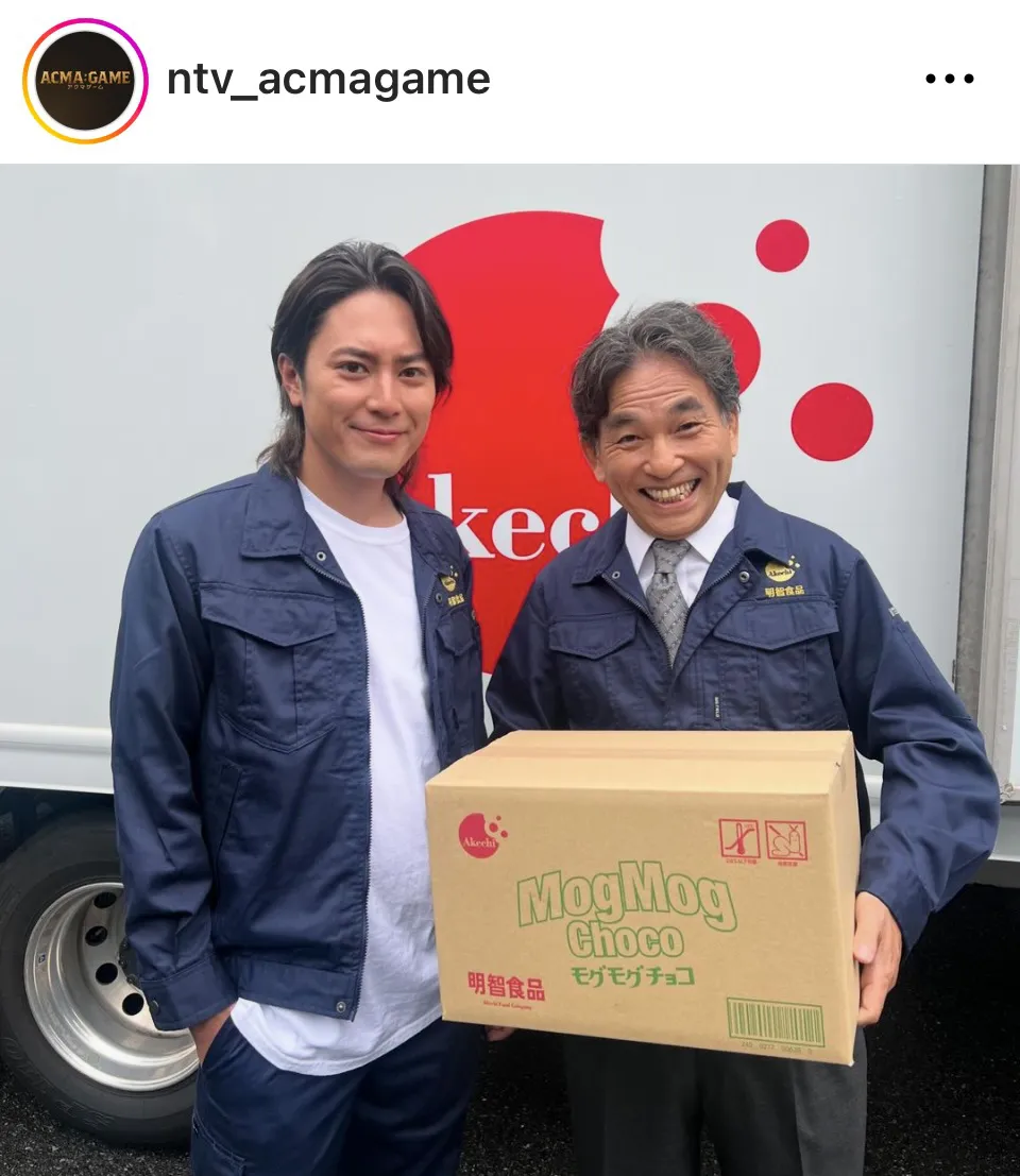 ※画像はドラマ「ACMA:GAME」公式Instagram(ntv_acmagame)より