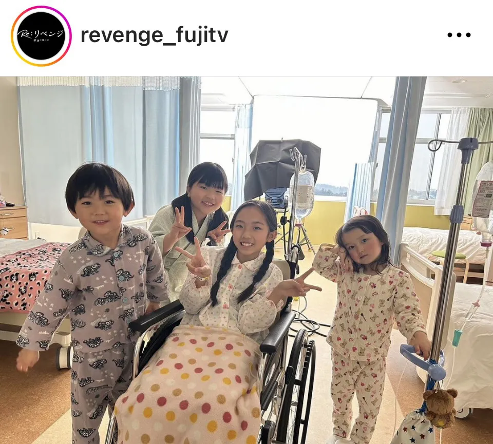 ※画像はドラマ「Re:リベンジ-欲望の果てに-」公式Instagram(revenge_fujitv)より