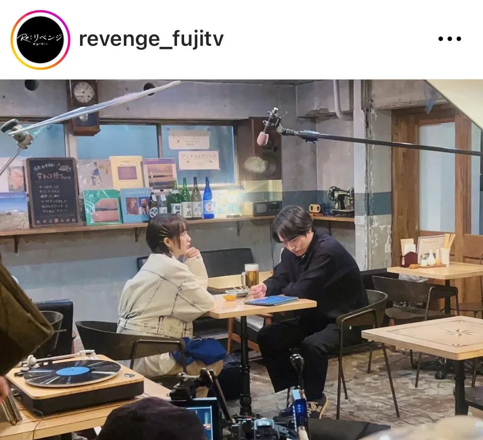 ※画像はドラマ「Re:リベンジ-欲望の果てに-」公式Instagram(revenge_fujitv)より