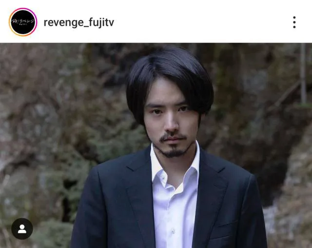 ※画像はドラマ「Re:リベンジ-欲望の果てに-」公式Instagram(revenge_fujitv)より