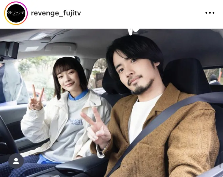 ※画像はドラマ「Re:リベンジ-欲望の果てに-」公式Instagram(revenge_fujitv)より