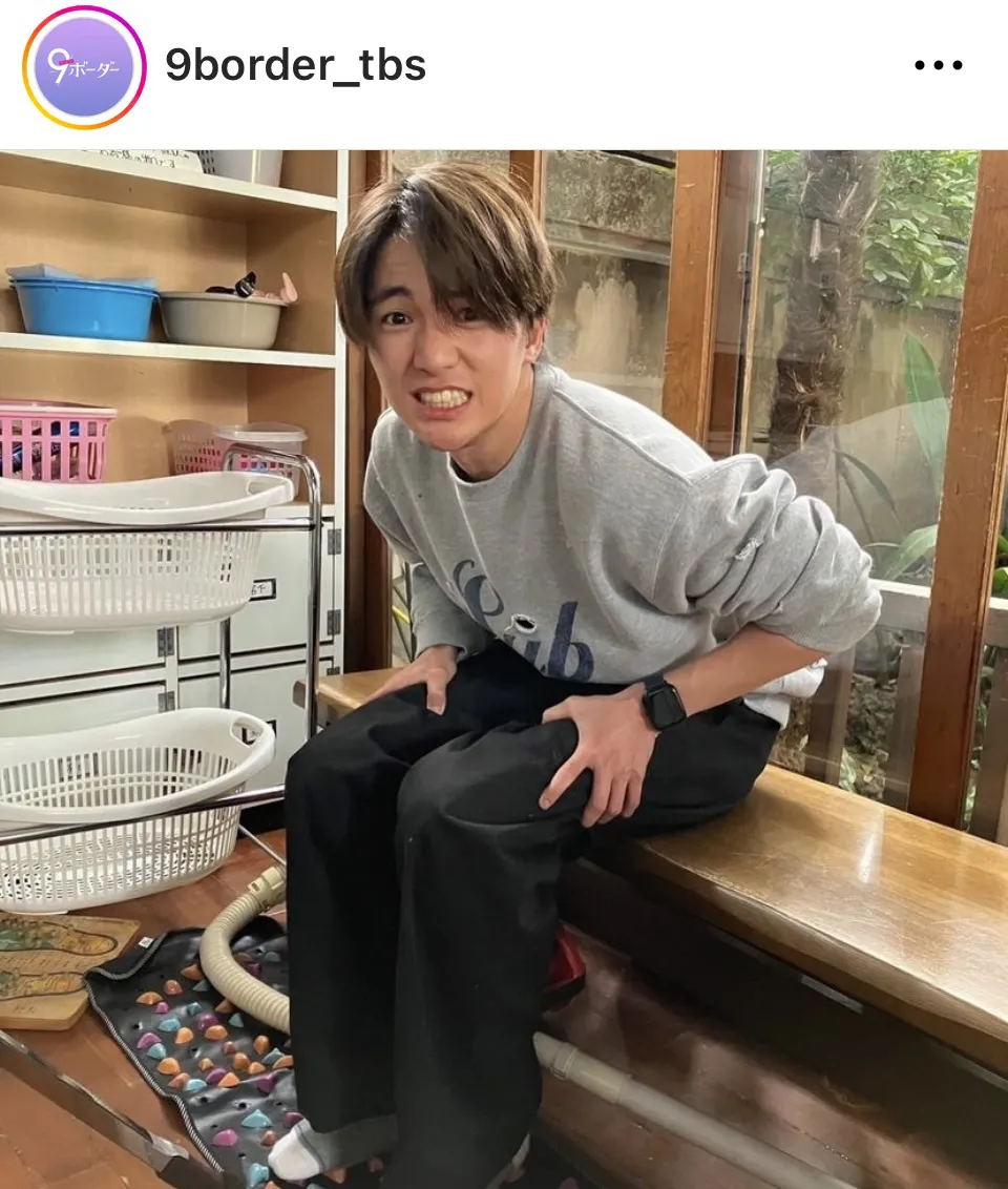 ※画像はドラマ「9ボーダー」公式Instagram(9border_tbs)より