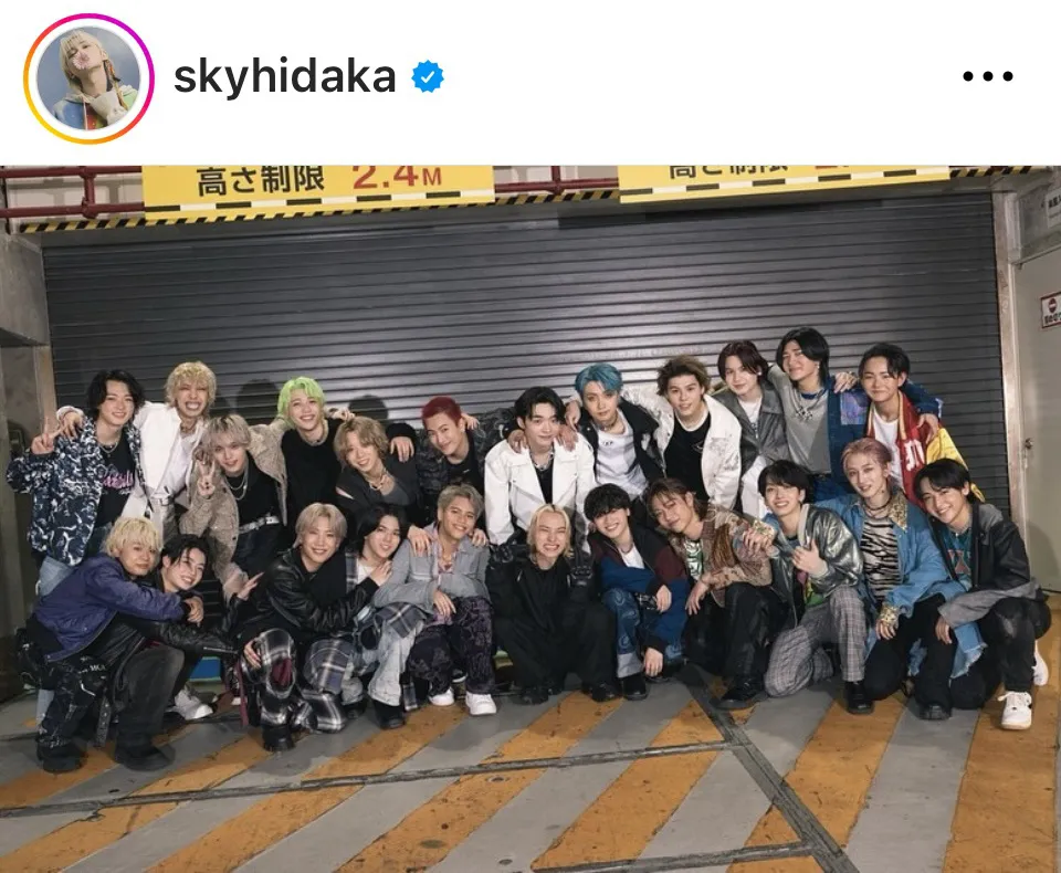 ※画像はSKY-HIのInstagram(skyhidaka)より