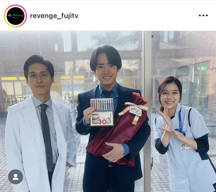 ※画像はドラマ「Re:リベンジ-欲望の果てに-」公式Instagram(revenge_fujitv)より