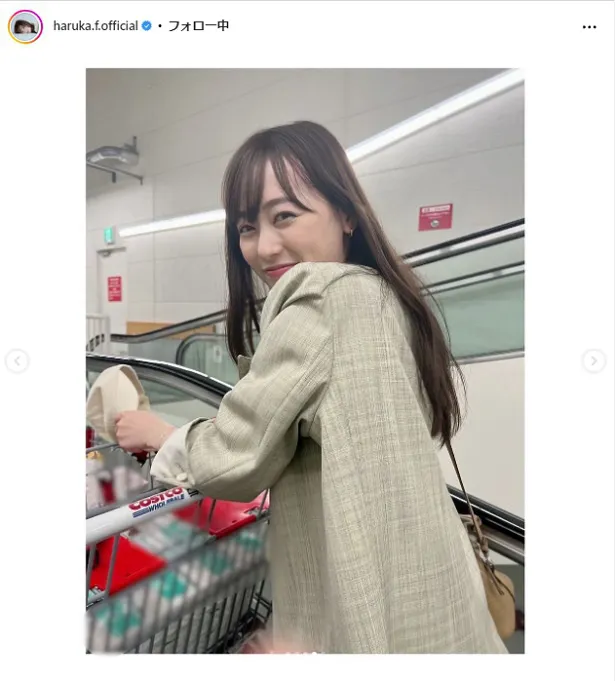 ※画像は福原遥Instagram(haruka.f.official)より