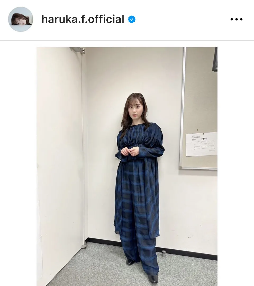 ※画像は福原遥Instagram(haruka.f.official)より