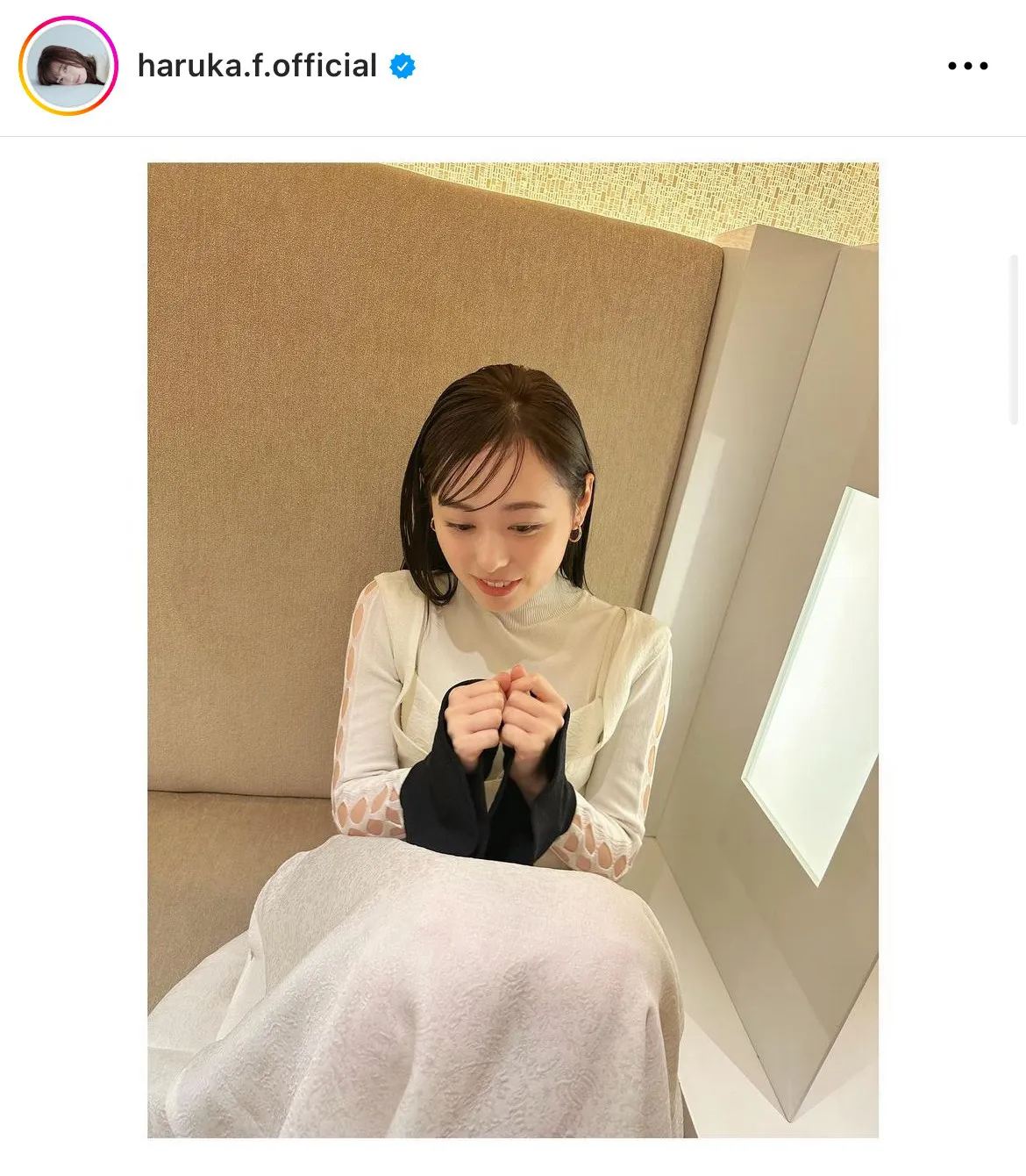 ※画像は福原遥Instagram(haruka.f.official)より