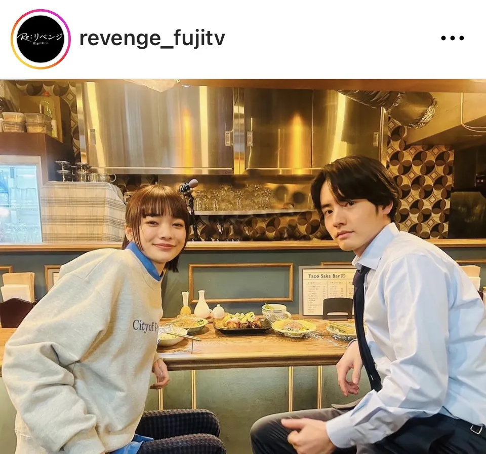 ※画像は「Re:リベンジ-欲望の果てに-」公式Instagram(revenge_fujitv)より