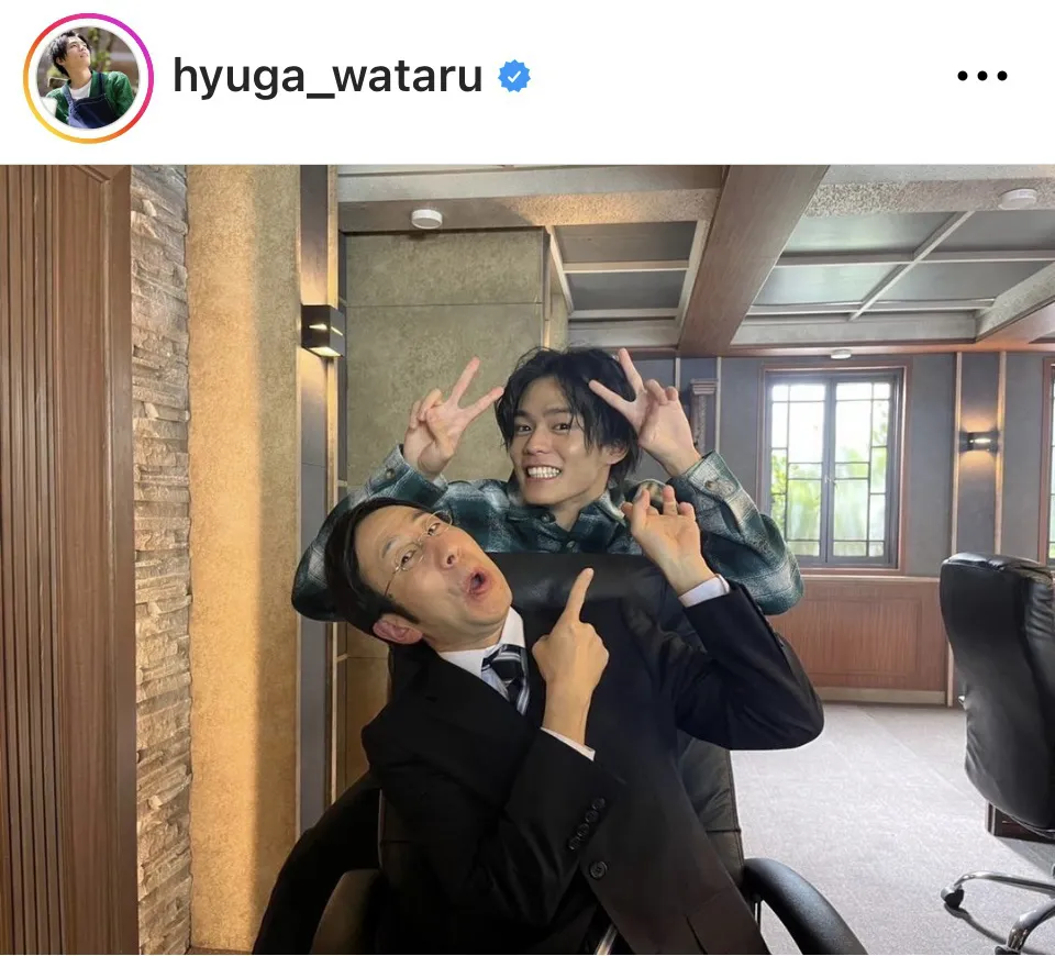 ※画像は日向亘Instagram(hyuga_wataru)より