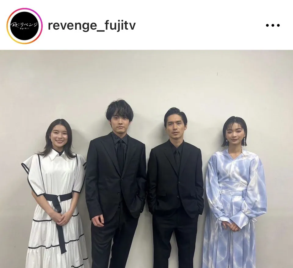 ※画像は「Re:リベンジ-欲望の果てに-」公式Instagram(revenge_fujitv)より