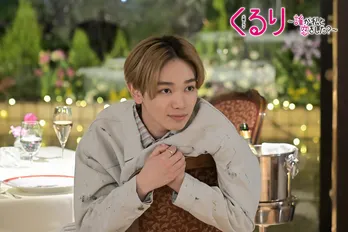 宮世琉弥、年下男子役で意識するのは「かわいらしい動き」 座長・生見愛瑠は「いつもハッピーオーラ全開」<くる恋>