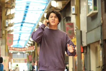 森本慎太郎“正義”が借金返済のためある計画を立てる…第1話あらすじ<街並み照らすヤツら>