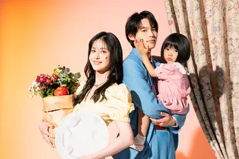 松本若菜「西園寺さんは家事をしない」実写化でGP帯連ドラ初主演、松村北斗演じる訳ありシングルファーザーと“偽家族”に