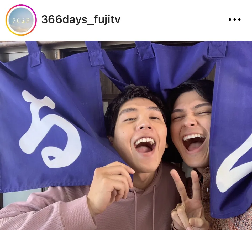 ※画像はドラマ「366日」公式Instagram(366days_fujitv)より