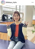 ※画像はドラマ「366日」公式Instagram(366days_fujitv)より