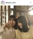 ※画像はドラマ「366日」公式Instagram(366days_fujitv)より