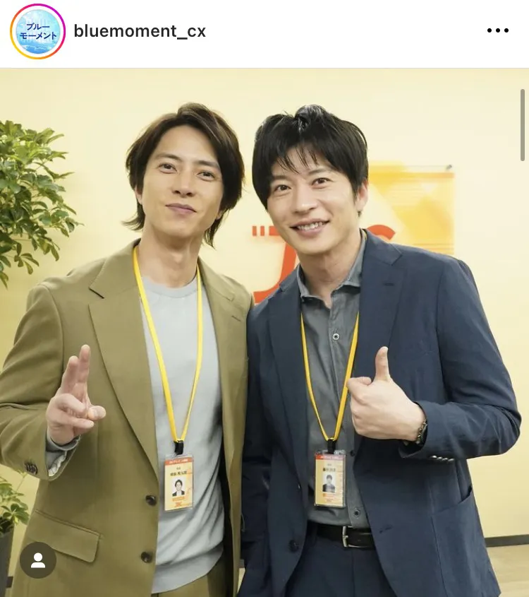 【写真】距離感でわかる仲のよさ…山下智久＆田中圭の再共演2ショットにファン歓喜