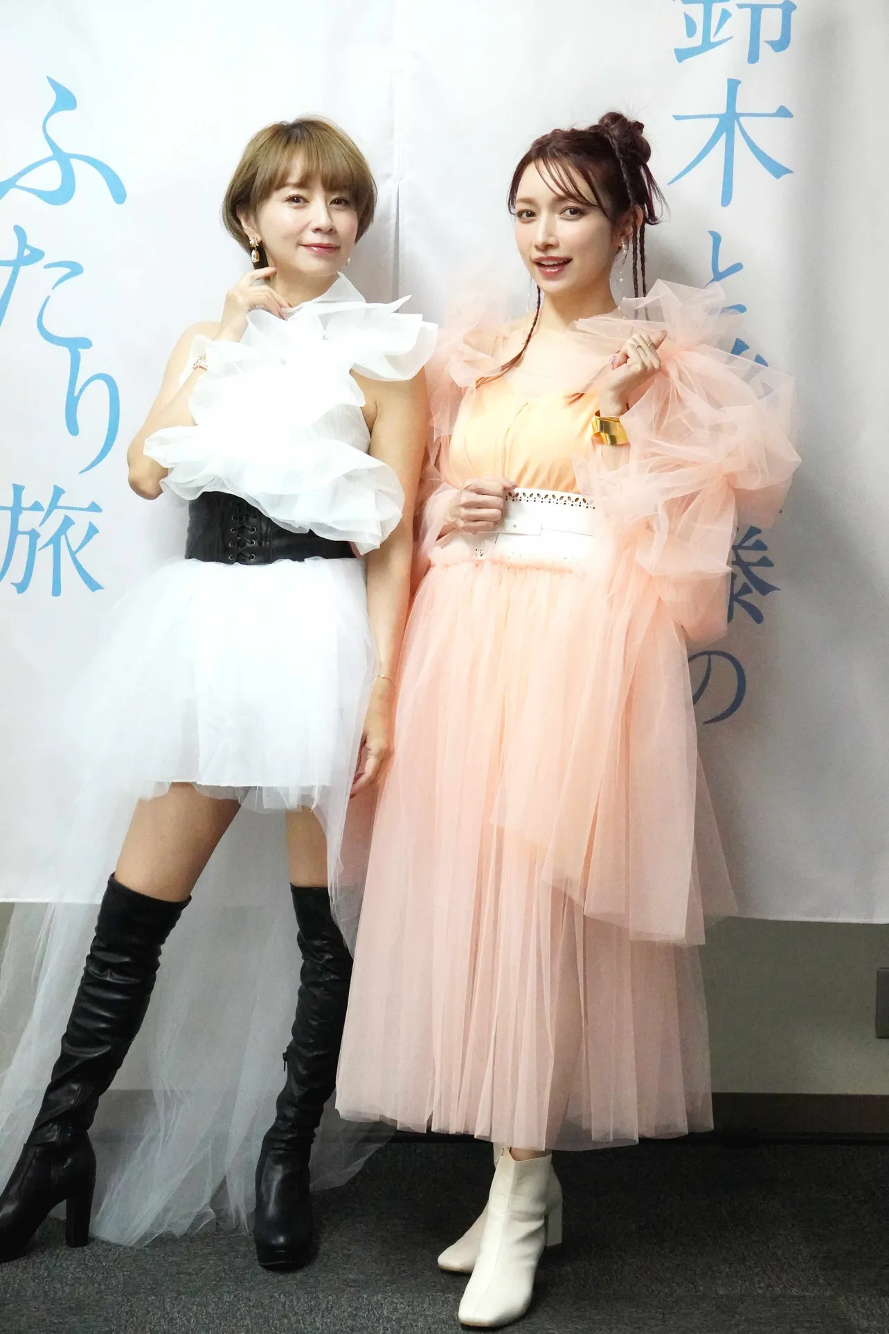 鈴木亜美、後藤真希(写真左から)