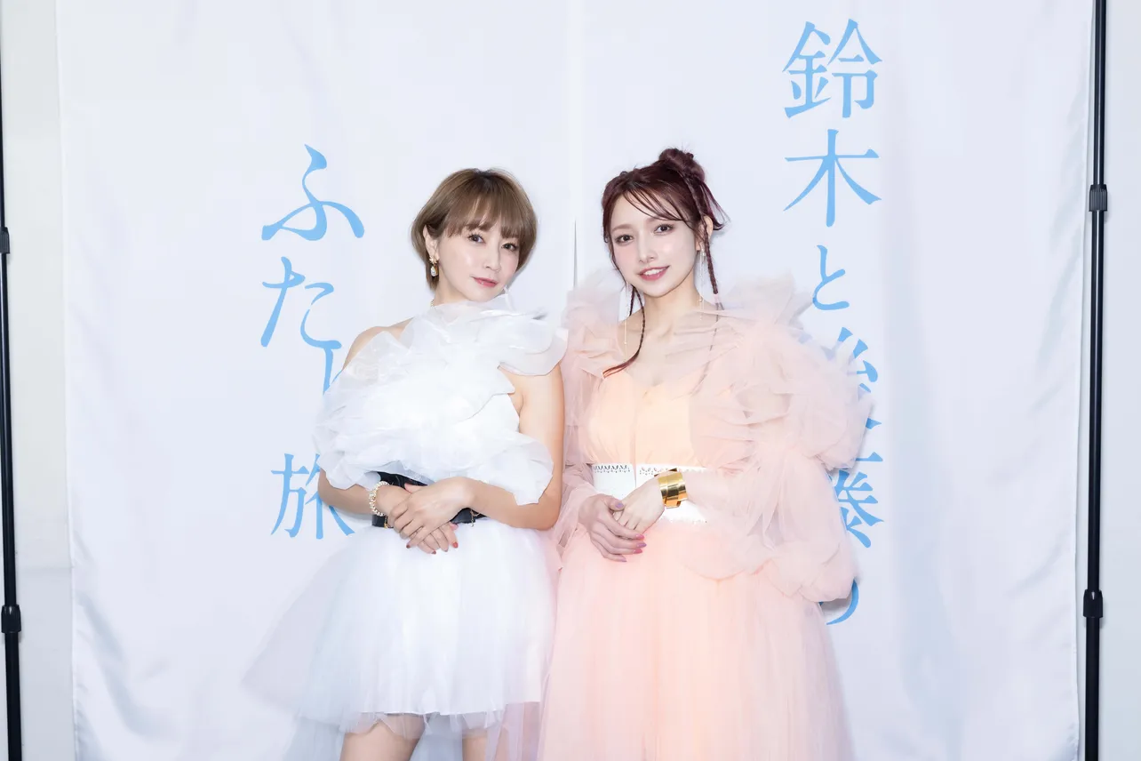 鈴木亜美、後藤真希(写真左から)