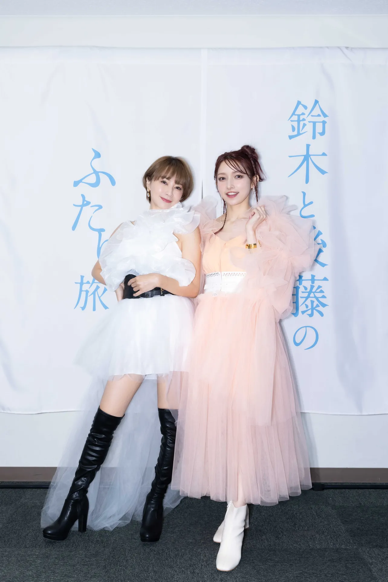 鈴木亜美、後藤真希(写真左から)