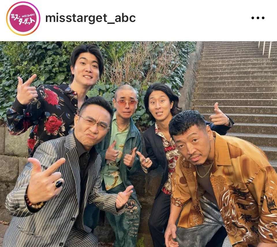 ※画像はドラマ「ミス・ターゲット」公式Instagram(misstarget_abc)より