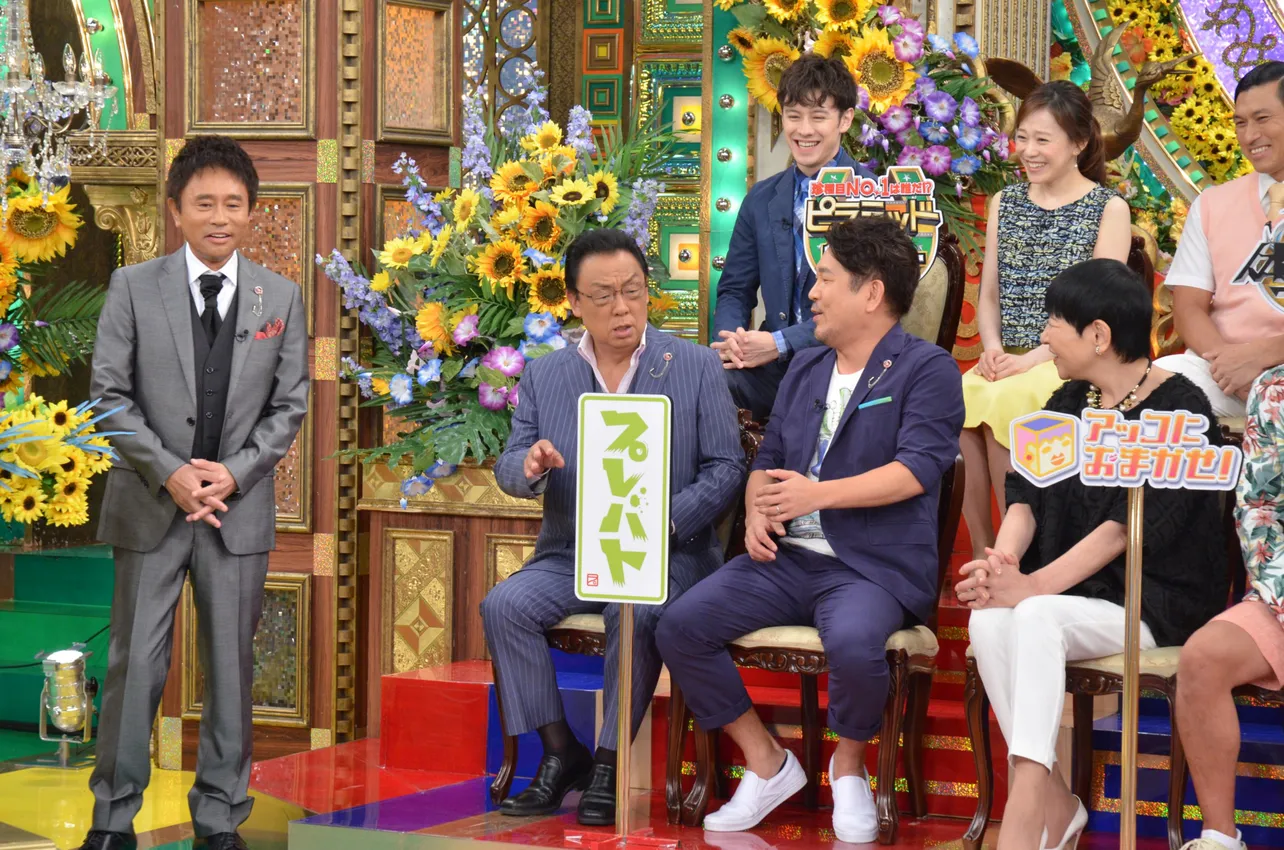 8月31日(木)放送の「プレバト!!才能ランキング」(TBS系)は3時間スペシャル！