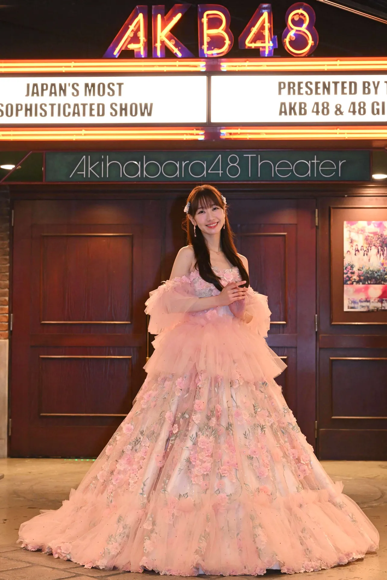 【写真】柏木由紀、プリンセスのような豪華な桜色ドレスで卒業
