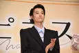 窪塚愛流、主演映画の公開に喜び「19歳の僕が全てを注ぎ込んだ作品」＜ハピネス＞