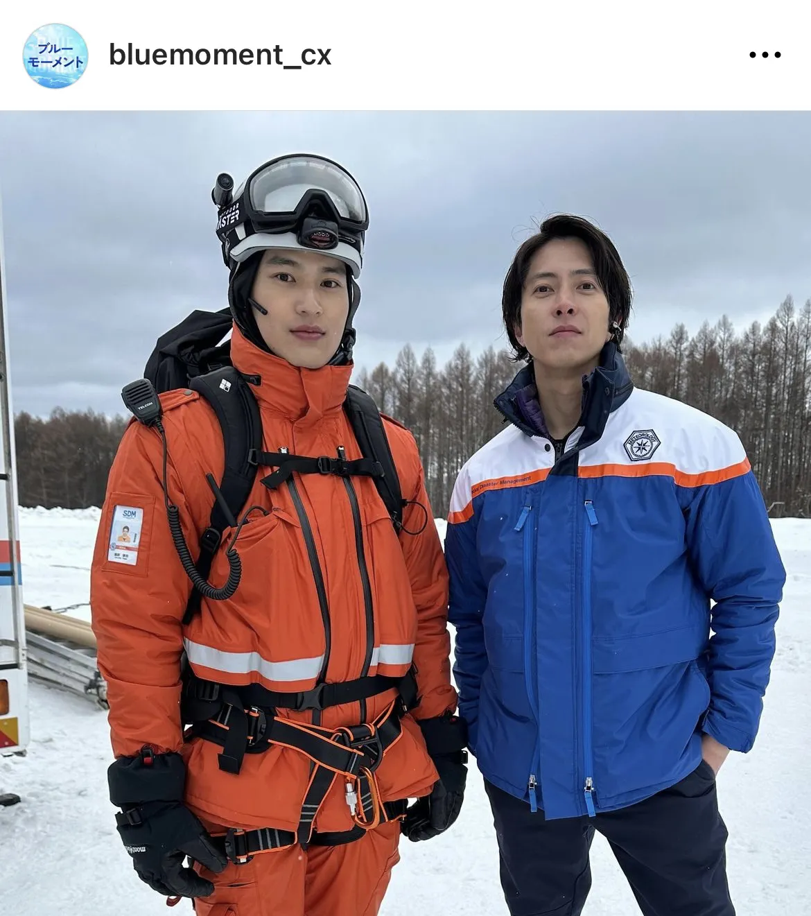 山下智久＆水上恒司、雪山の中で輝く2ショット