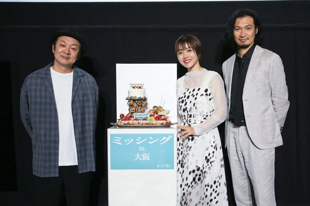 映画「ミッシング」の試写会と舞台挨拶が開催された