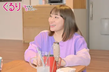 丸山礼、役者歴4年で好演続くも「つまずくことの方が多い」 先輩・瀬戸康史は「面白いことないの?と目で訴えてきます」<くる恋>