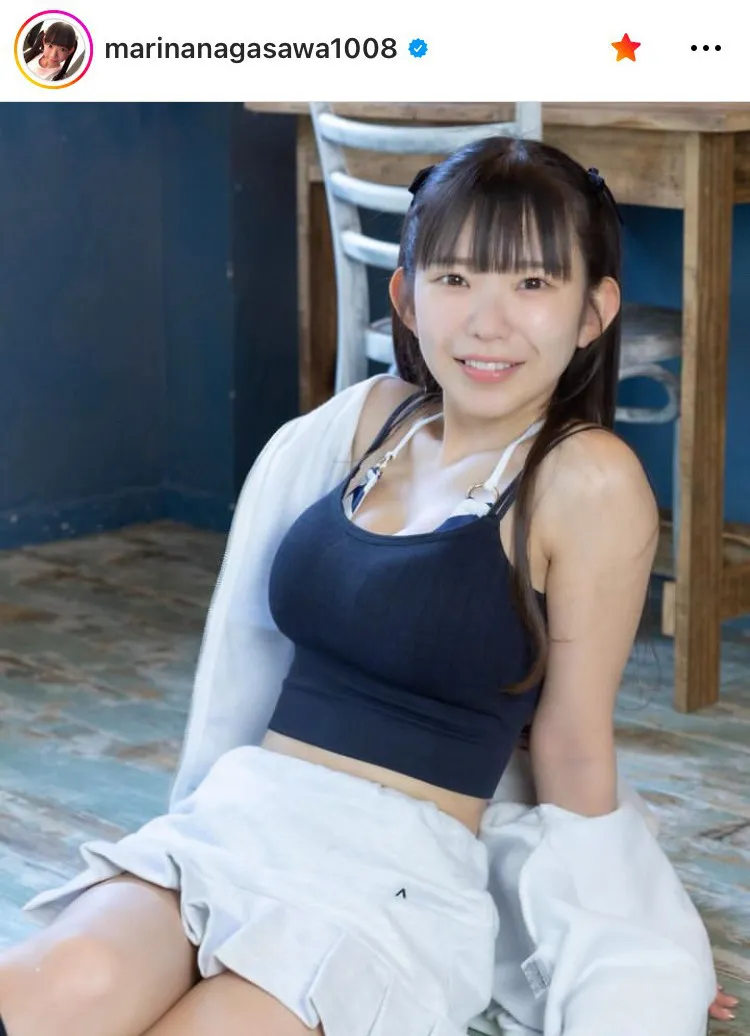 長澤茉里奈 タンクトップ