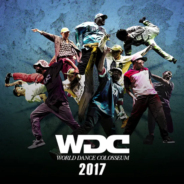 WDC 2017 FINAL